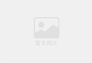 北门迁喜搬家服务中心 专注搬运,搬家,家政服务